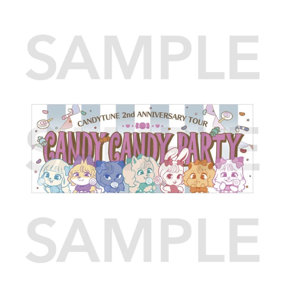 CANDY TUNE CANDY CANDY PARTY Tシャツ、タオル Amazon.co.jp: CANDY CANDY PAR ツアータオル candy tune